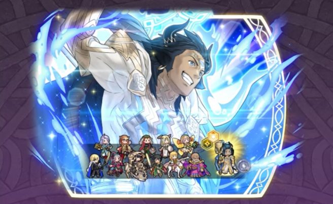 Fire Emblem Heroes Askr: God of Openness