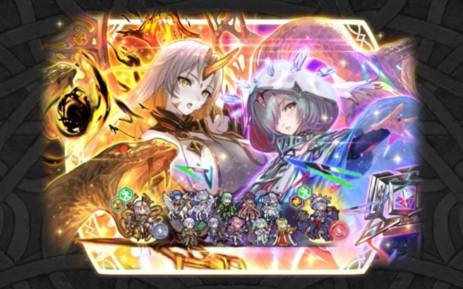 Fire Emblem Heroes Gullveig and Kvasir Mythic Heroes