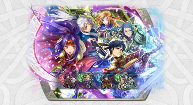 Fire Emblem Heroes Our Path Ahead