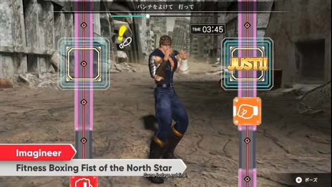Fitness Boxing Fist of the North Star
