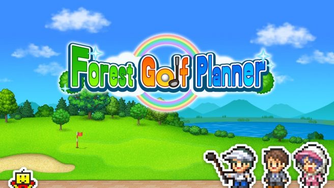 Forest Golf Planner