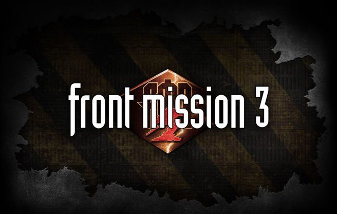 Front Mission 3 Remake release date