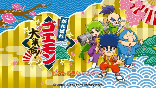 Ganbare Goemon Daishuugo