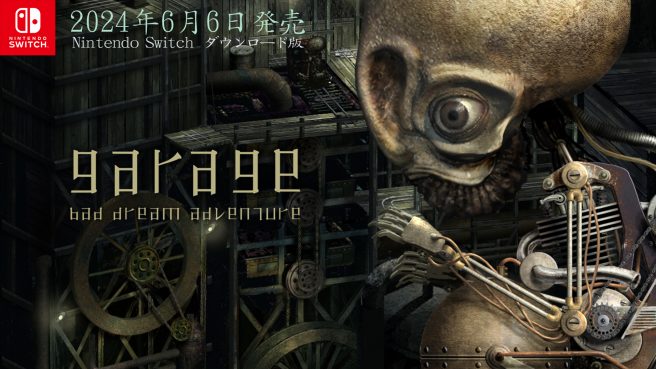 Garage Bad Dream Adventure remaster