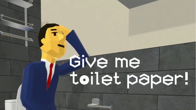 Give Me Toilet Paper