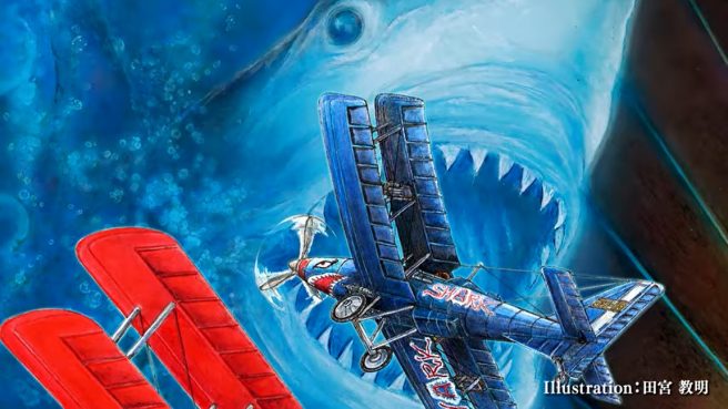 Hishou Same! Same! Same! JP release date