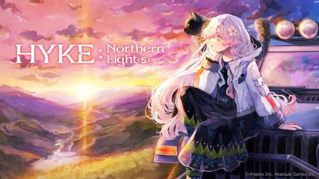 Hyke Northern Lights release date