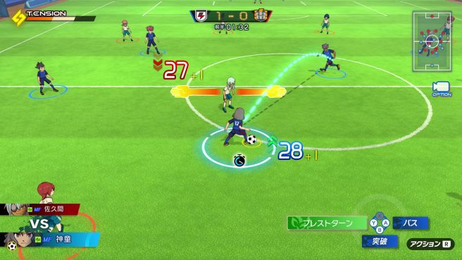 Inazuma Eleven Victory Road match mechanics