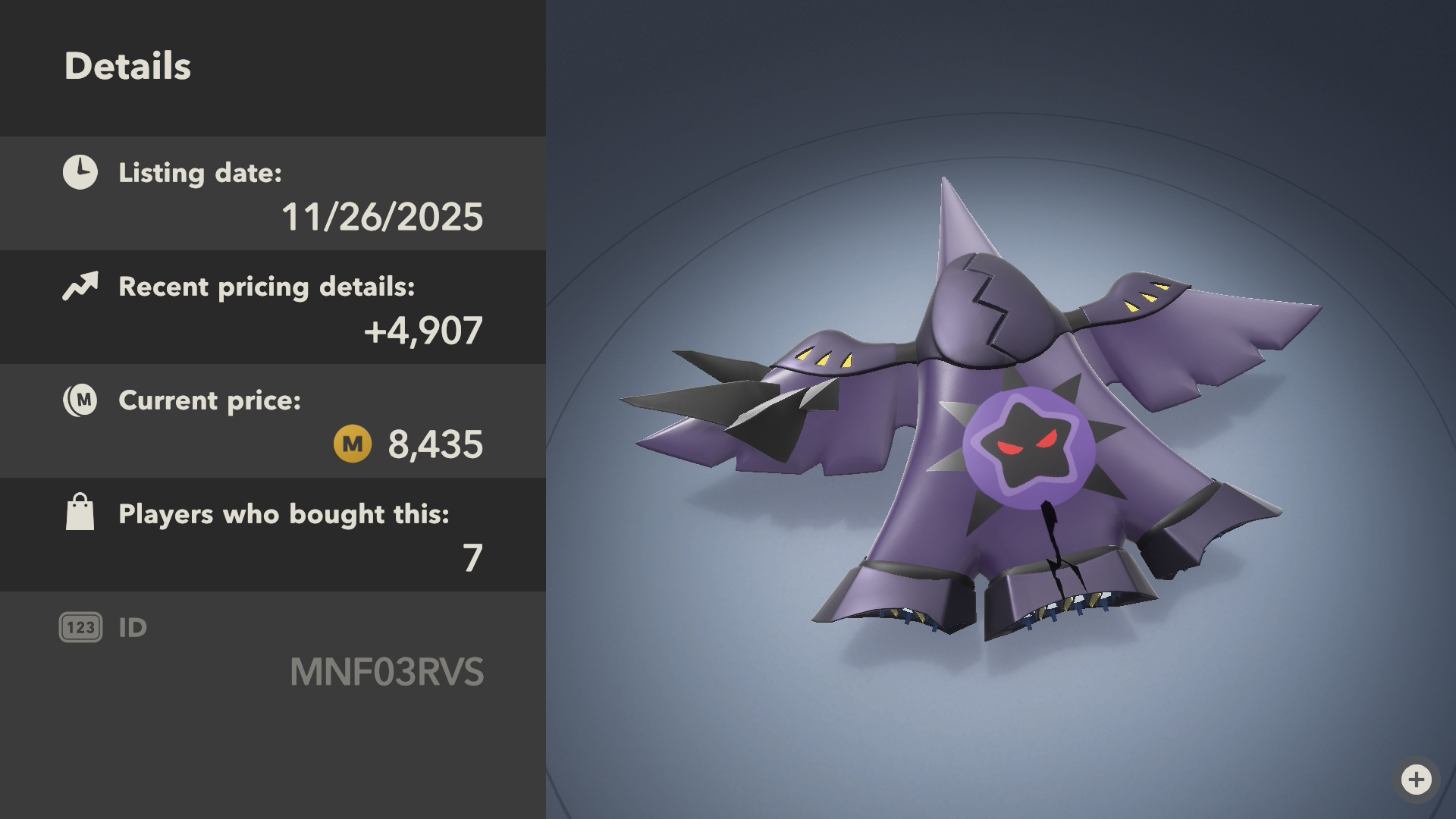 Kirby Air Riders Dark Star machine