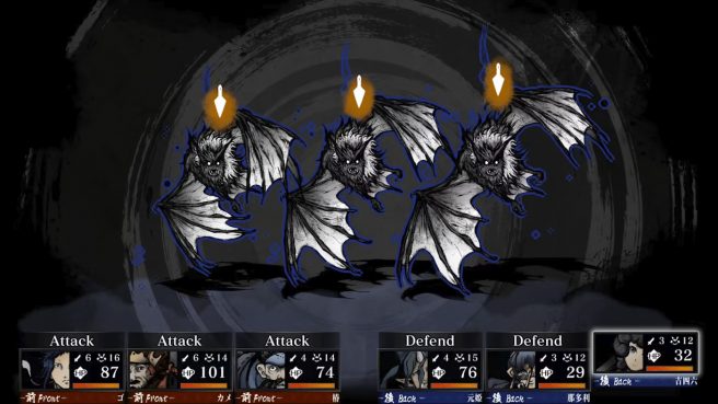 Labyrinth of Zangetsu trailer