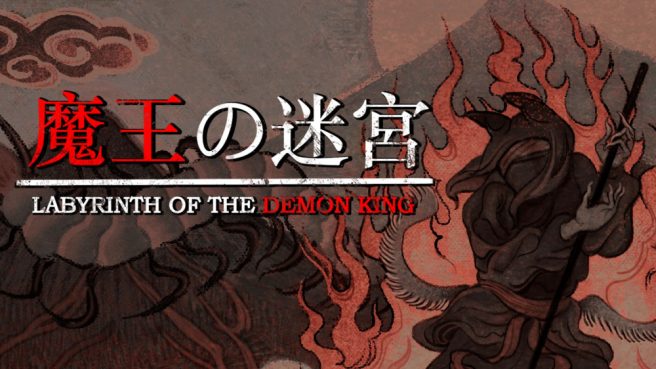 Labyrinth of the Demon King trailer