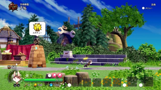 Little Noah Scion of Paradise fourth major update