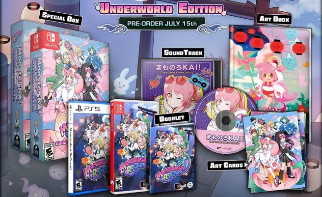 Mamorukun ReCurse physical