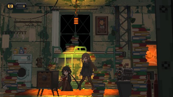 Marfusha release date