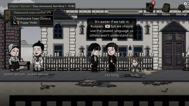 MazM Pechka launch trailer