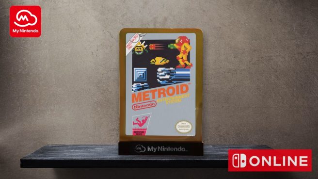 Metroid metal display My Nintendo