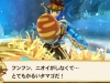 monster-hunter-stories-6