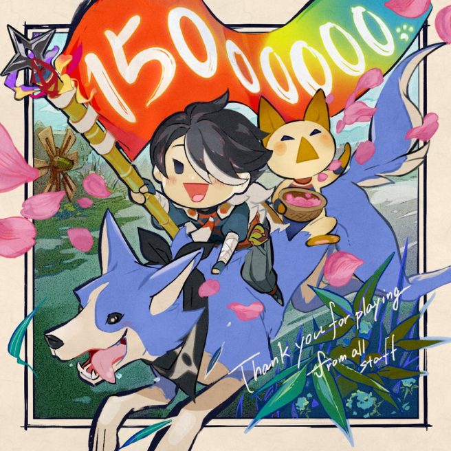 Monster Hunter sales