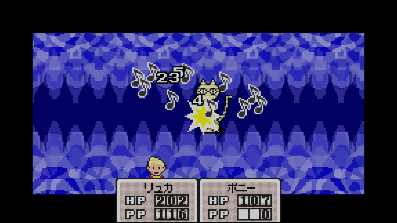 Mother 3 Localization