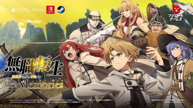 Mushoku Tensei Jobless Reincarnation - Quest of Memories Summer 2024