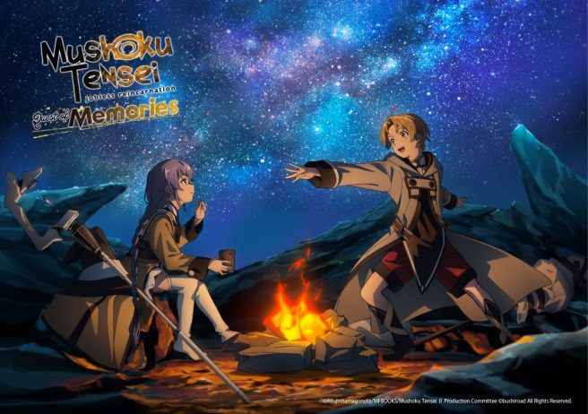 Mushoku Tensei Jobless Reincarnation - Quest of Memories release date
