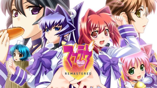 Muv-Luv Remastered, Muv-Luv Alternative Remastered