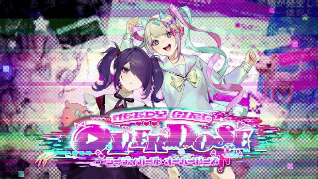 Needy Girl Overdose physical