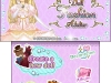 N3DS_DollFashionAtelier_title_screen