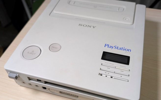 Nintendo PlayStation Ken Kutaragi