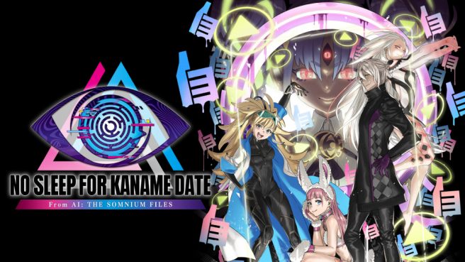 No Sleep For Kaname Date - From AI The Somnium Files trailer