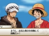 one-piece-17