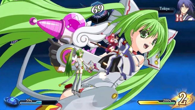 Phantom Breaker Omnia Fin