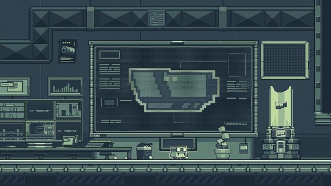 Planet Cube Edge trailer