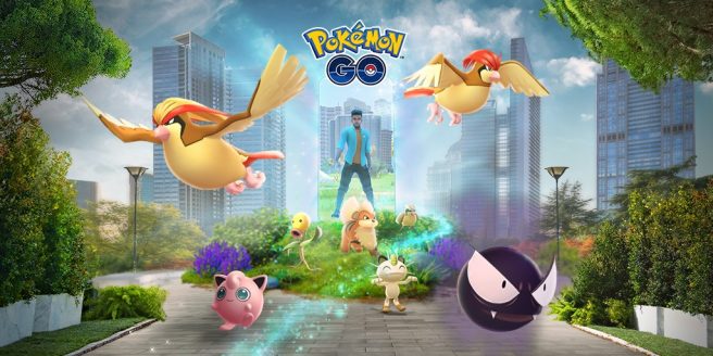 Pokemon GO 2024 changes