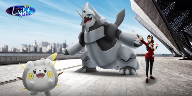 Pokemon GO Mega Aggron and Togedemaru