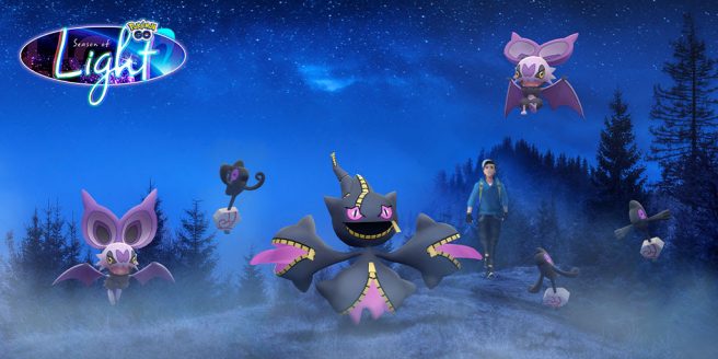 Pokemon GO Mega Banette, Shiny Galarian Yamask, Shiny Noibat