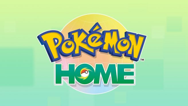 Pokemon Home update 2.0.2