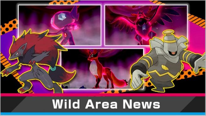 Pokemon Sword Shield Zoroark