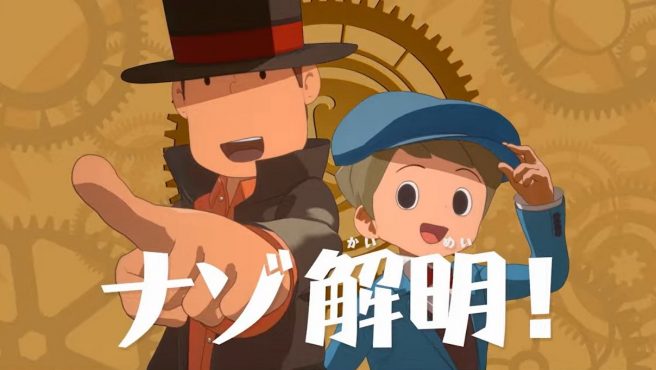 Professor Layton New World of Steam 2025