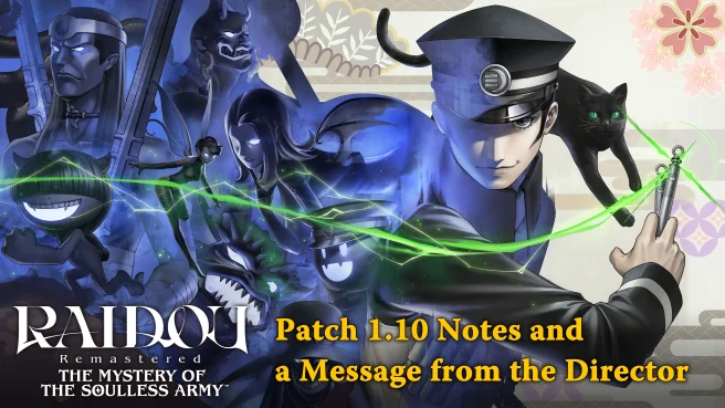 Raidou Remastered 1.10 update