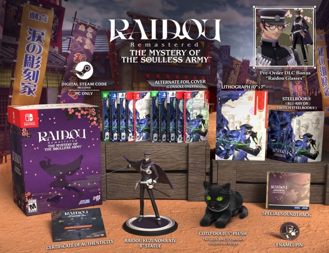 Raidou Remastered collector's edition