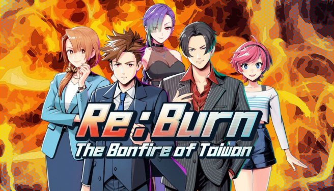 ReBurn The Bonfire of Taiwan
