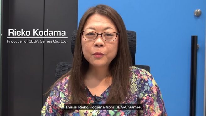 Rieko Kodama SEGA