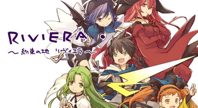 Riviera The Promised Land