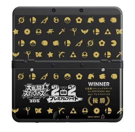 Screen shot 2014-11-21 at 7.00.56 AM