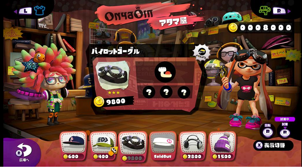 Screen shot 2015-01-21 at 6.37.14 AM