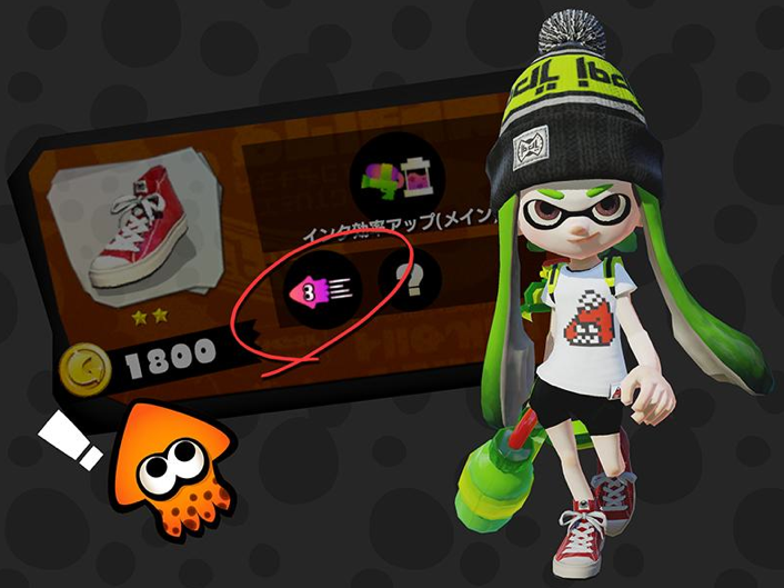 Screen shot 2015-01-23 at 6.23.19 AM