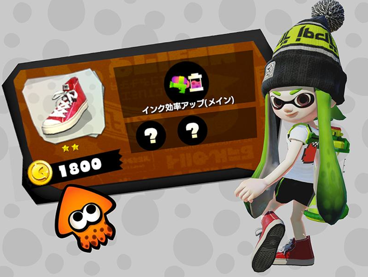 Screen shot 2015-01-23 at 6.23.36 AM