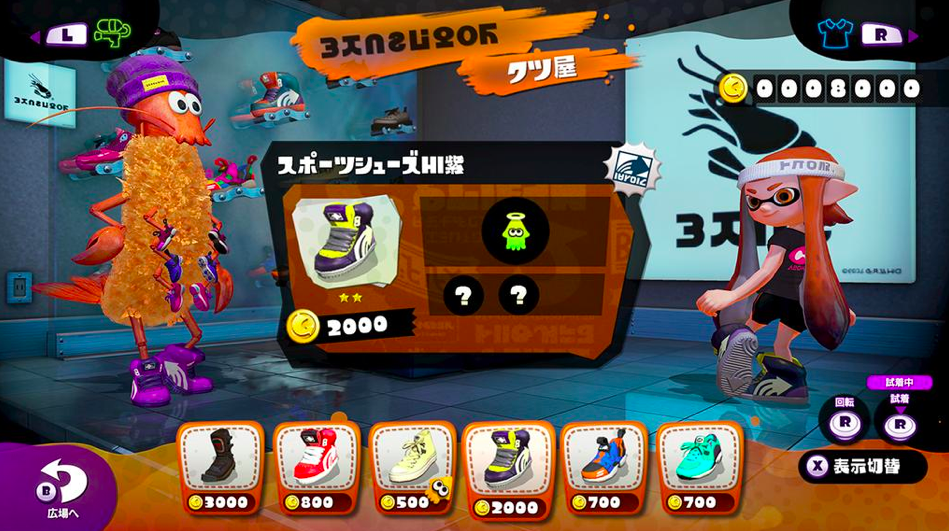 Screen shot 2015-02-03 at 6.20.06 AM