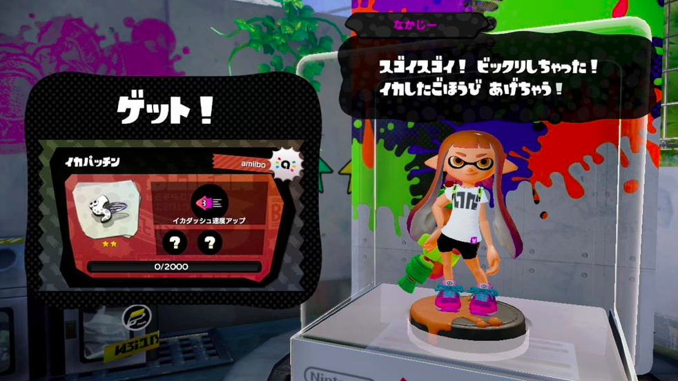 Screen shot 2015-04-03 at 5.24.36 AM